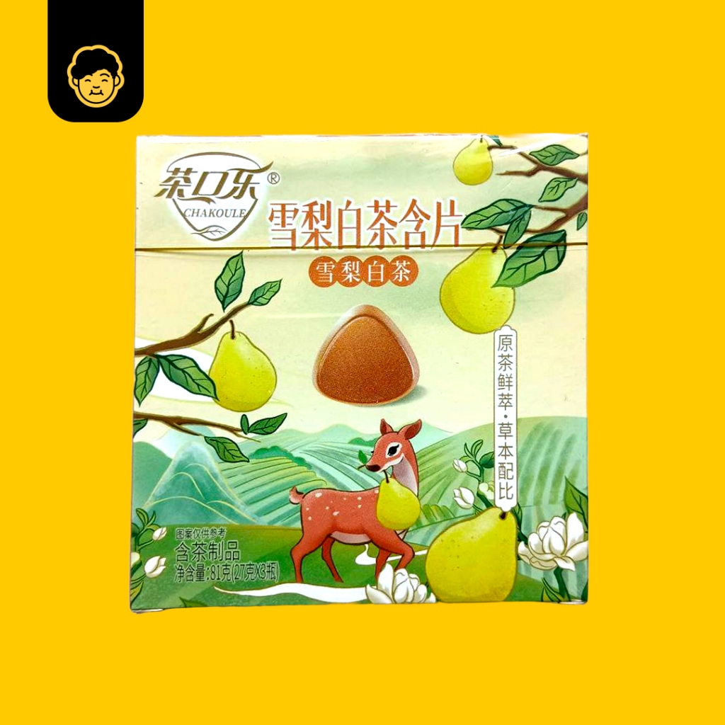 茶口乐片润喉糖草本植物萃取0糖0脂茶糖| ChaKouLe Throat Lozenges