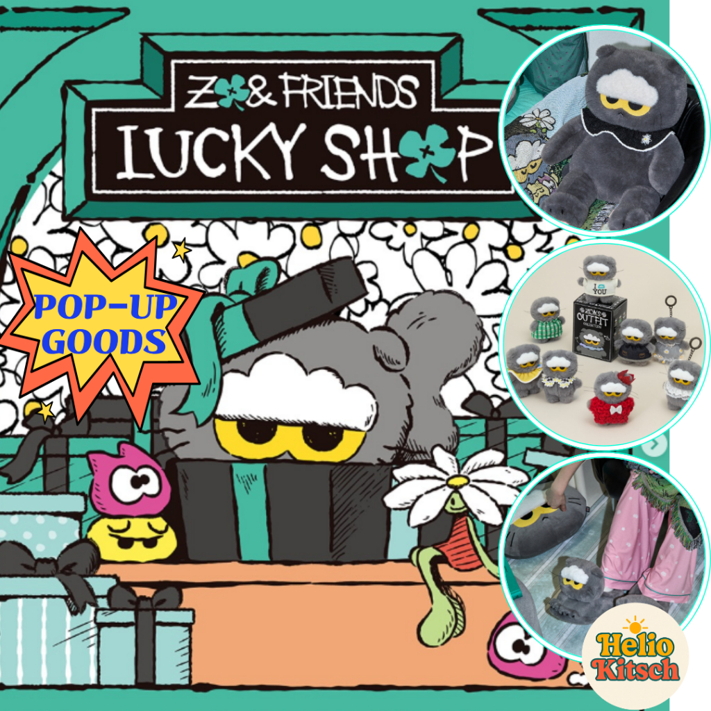 ZO&FRIENDS Official] LUCKY SHOP POP-UP GD ZOA Goods Big Plush
