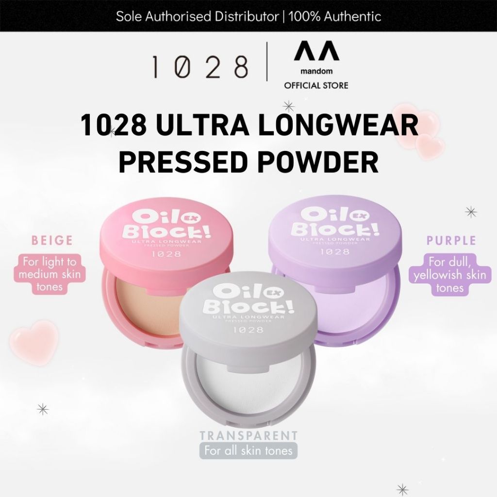 1028 Oil Block Ultra Longwear Pressed Powder( Beige, Transparent, Pearl ...