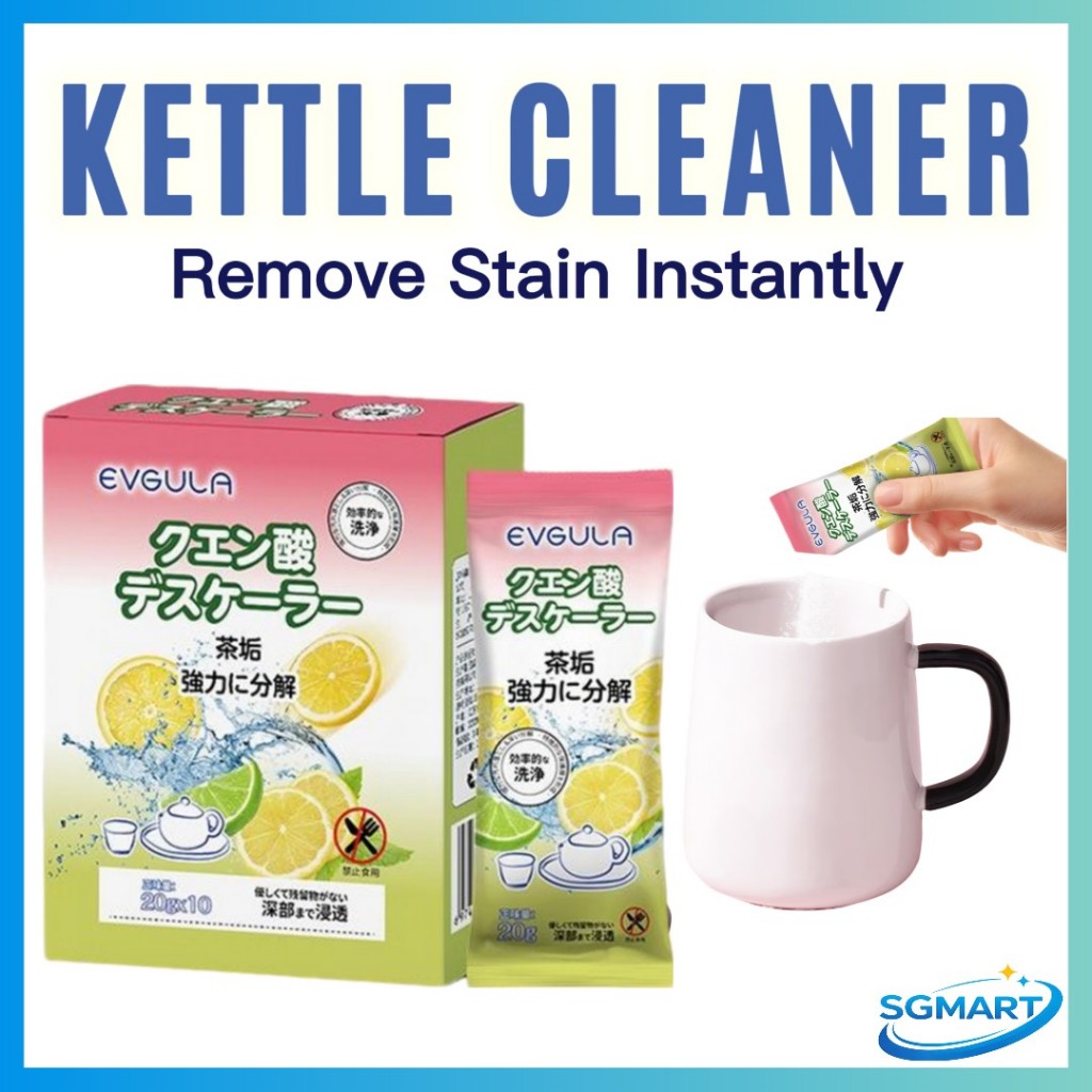 [10 Packs] Kettle Cleaner Water Dispenser Cleaning Powder Citric Acid ...