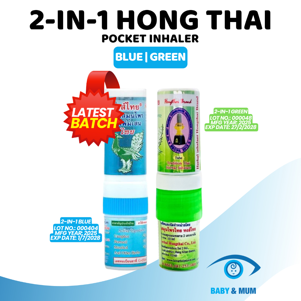 Hong Thai 2in1 Yadom Inhaler (Used by Lisa of Blackpink) | Duo 2 in 1 ...