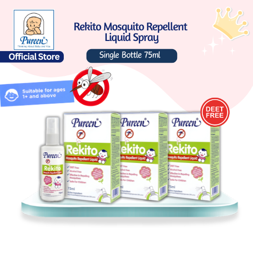 Pureen Rekito Mosquito Repellent Liquid Spray 75ml X 3 Bottles (Bundle ...