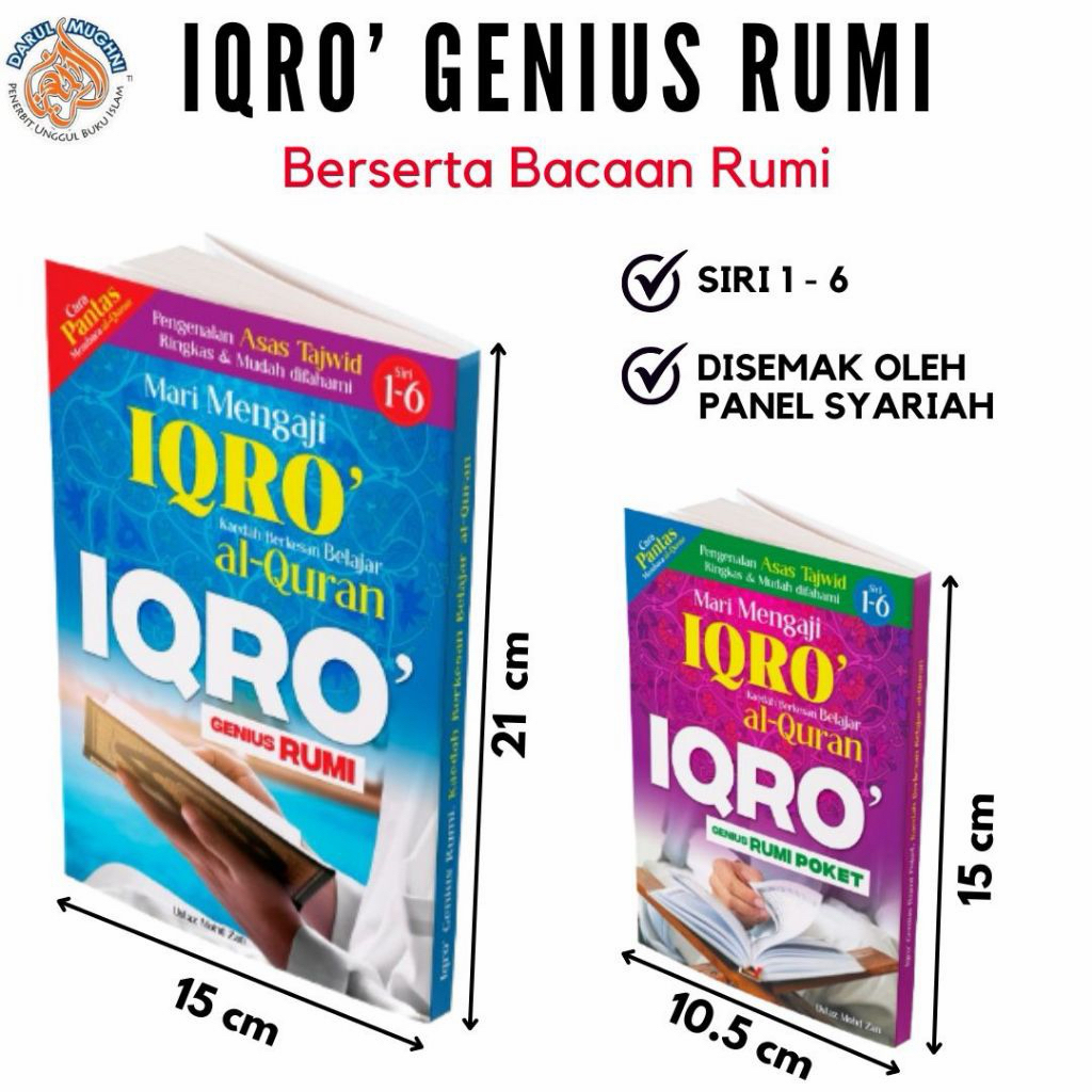 (SG SELLER) NEW IQRO’ GENIUS RUMI/IQRA 1-6 COMPLETE WITH ...