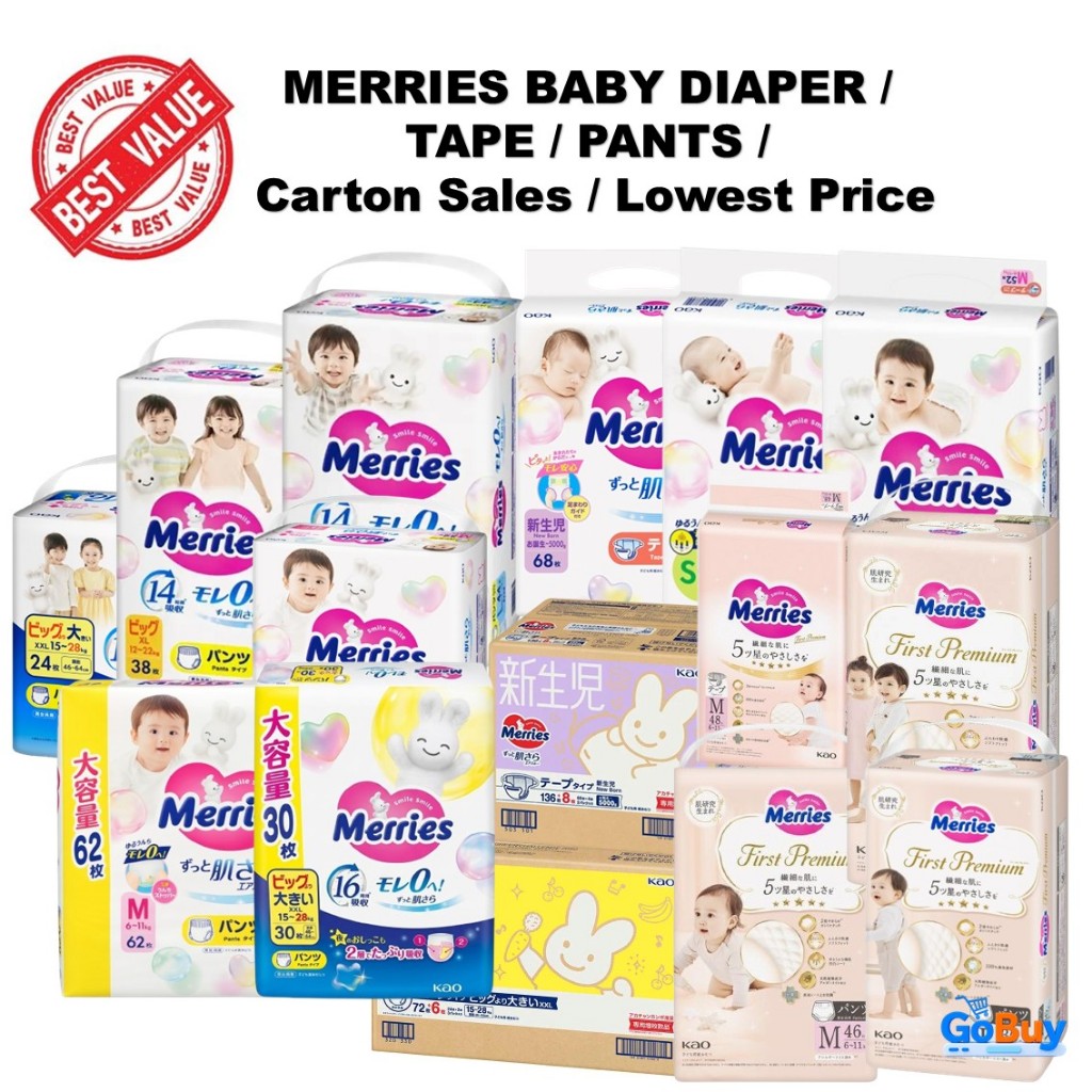 MERRIES Disposable Diaper | Availabe in Tape & Pants | Carton Sales ...