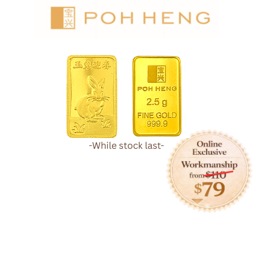 Poh Heng Jewellery 999.9 Zodiac Rabbit Gold Bar 2.5gm*Online Exclusive ...