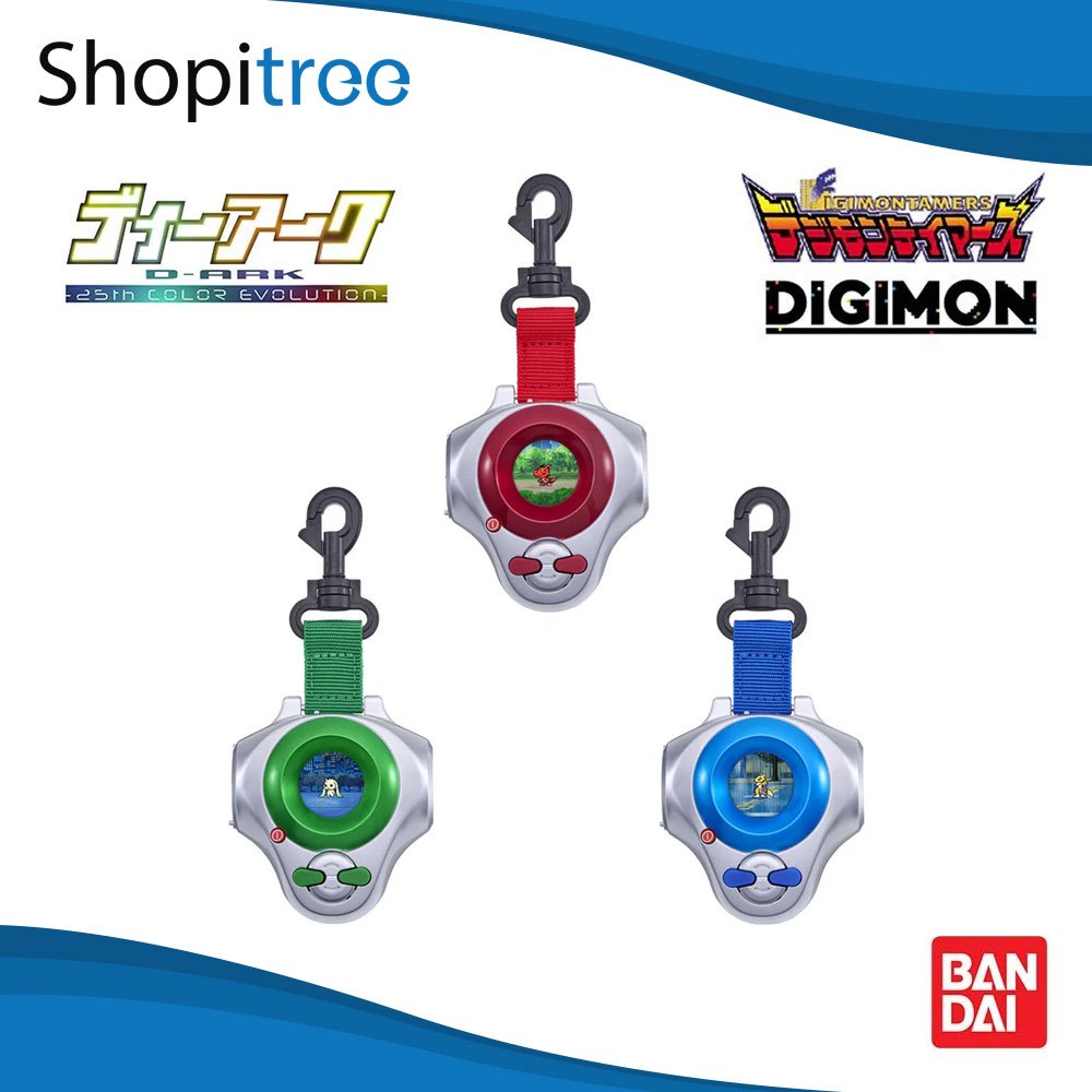 Digimon D-ARK-25th Color Evolution Series Digivice | Shopee Singapore