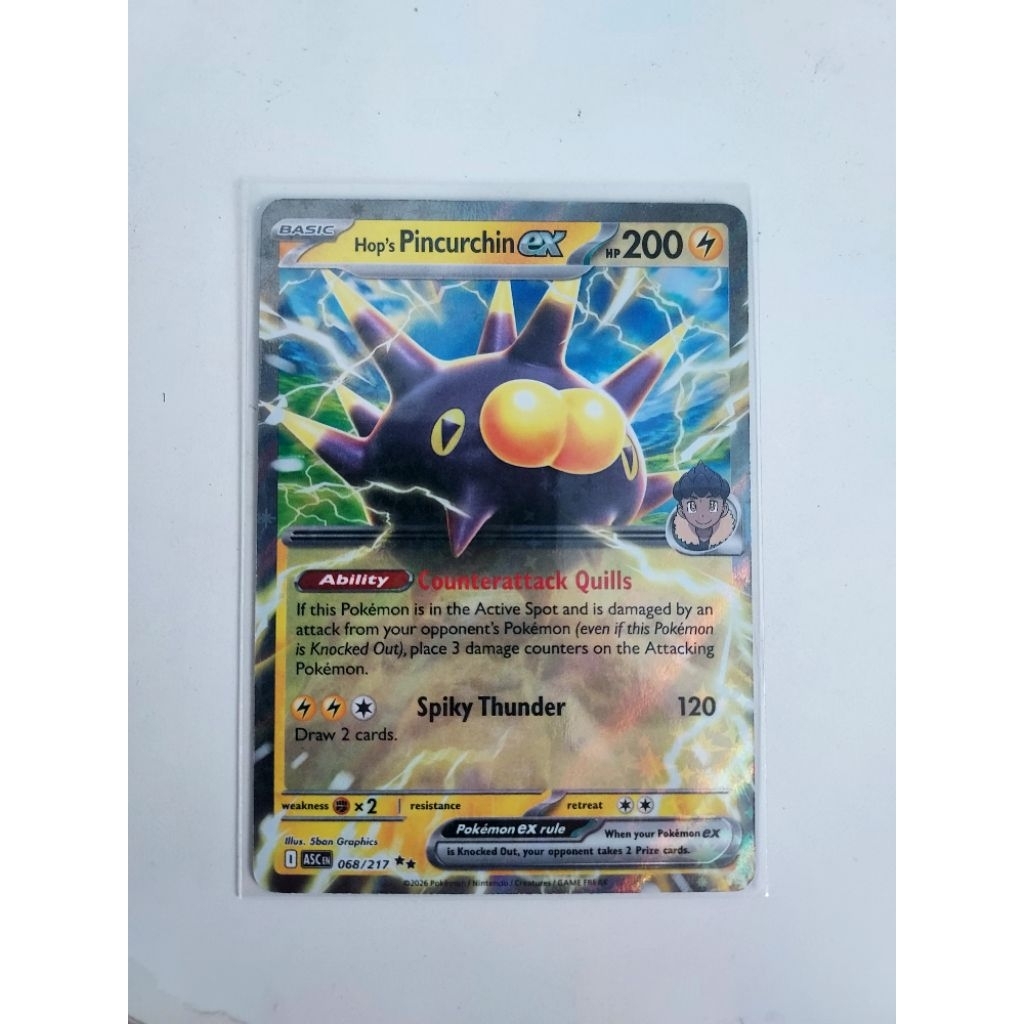kurumitsu pokemon cards Pokemon TCG: Hop (Full Art) Champion's Path 73/73 PSA 7 main image 1