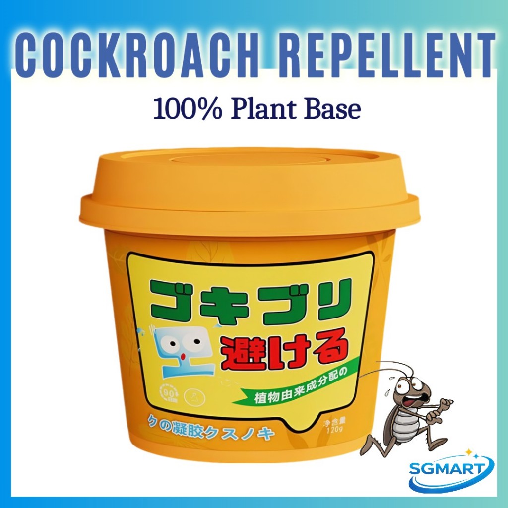 Anti Mosquito repellent gel Cockroach Pests Repellent Insects Gel Rat ...