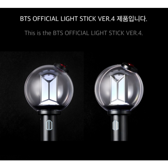 BTS Official Light Stick VER.4 (ARMY Bomb Ver.4) | Shopee Singapore