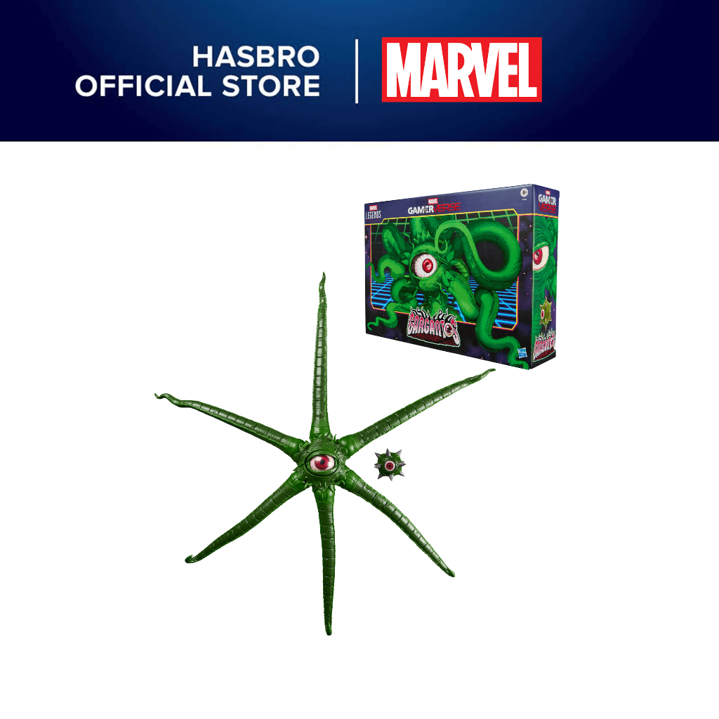 Marvel Legends Series Gamerverse Gargantos Action Figure