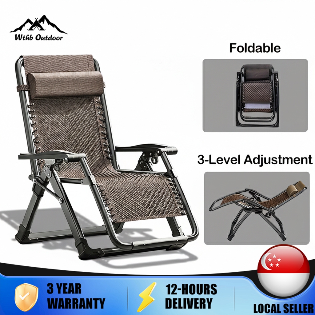 Outdoor Reclining Wicker Chair Foldable Rocking Chair for Lunch Break ...