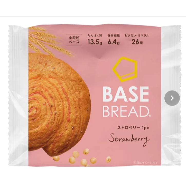 Base Bread from Japan is packed with whole wheat, 26 vitamins