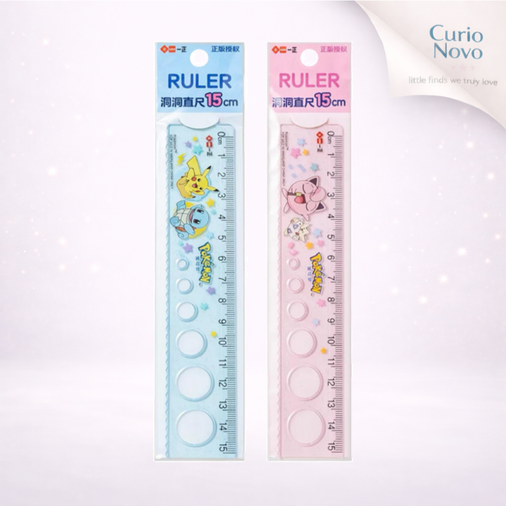 Plastic Ruler 15cm (Pokemon Collection) | Shopee Singapore