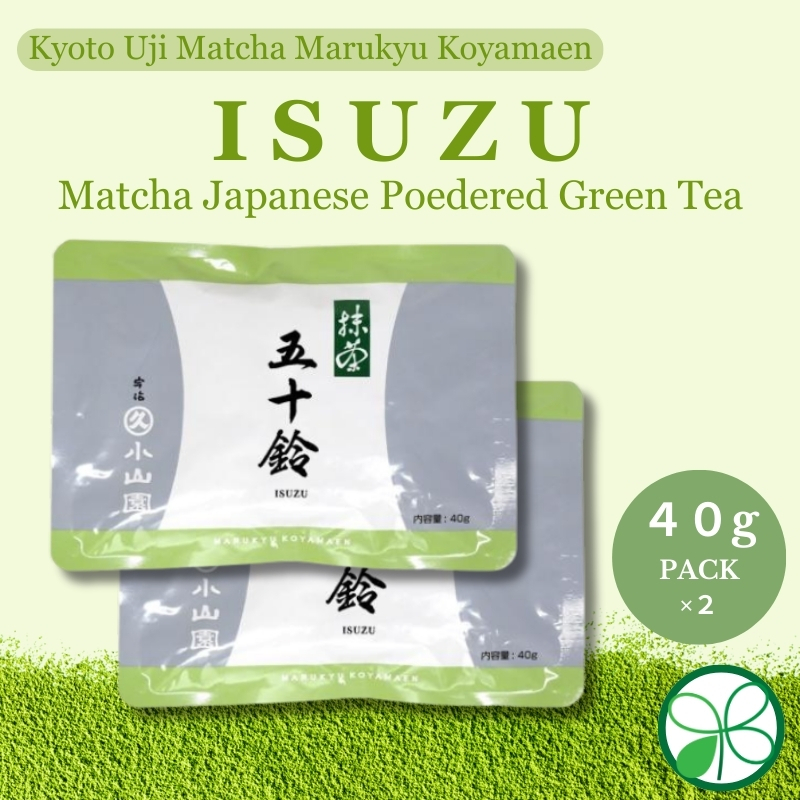 Matcha Marukyu Koyamaen Isuzu【Direct from Japan】 | Shopee Singapore