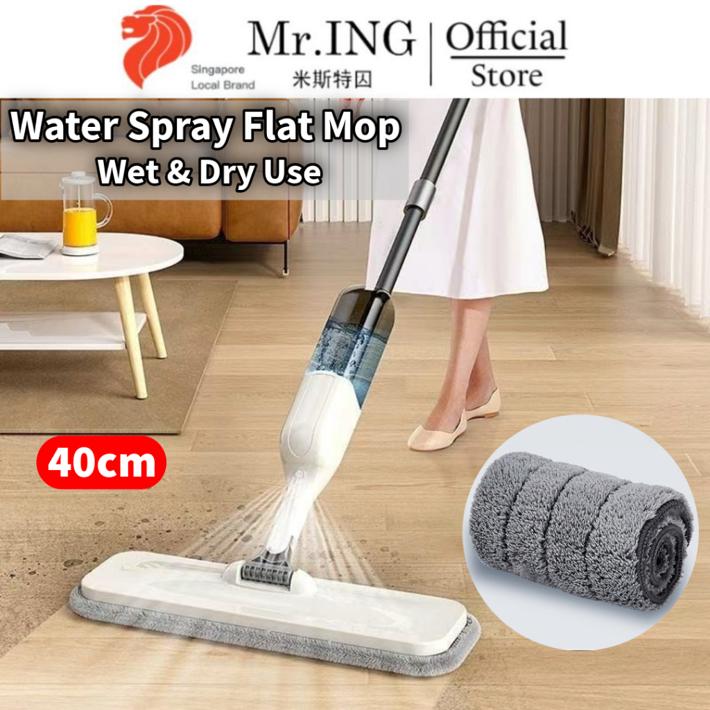 (40cm)Upgraded Panel Water Spray Flat Mop can Wet & Dry Use 360Degree ...