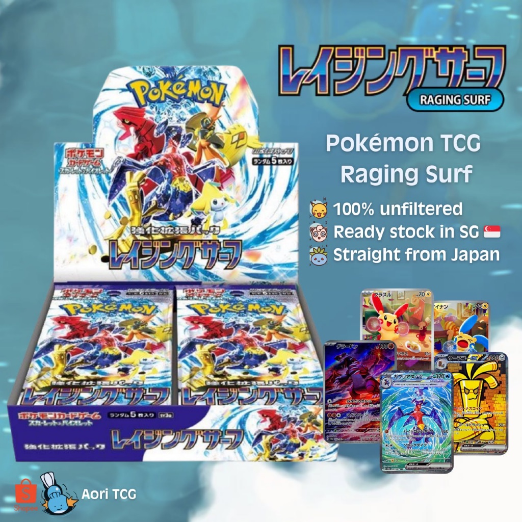Pokemon Raging Surf Sealed Booster Box SV3a (Japanese) | Shopee Singapore