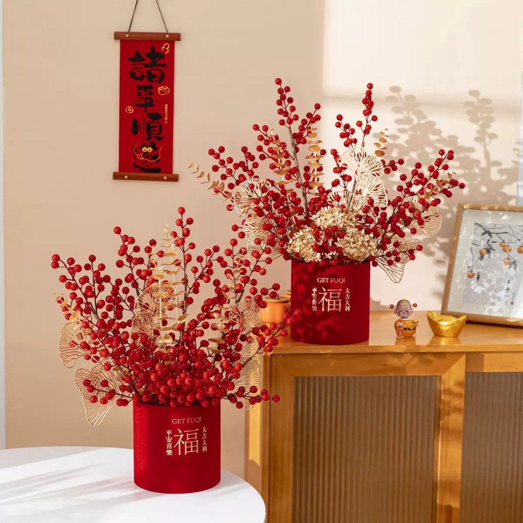 Chinese new year Spring Festival CNY Decoration 2026 persimmon ...