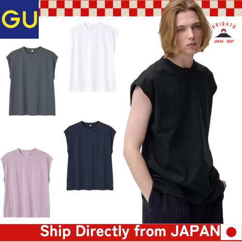 Buy gu Products At Sale Prices Online - July 2026 | Shopee Singapore