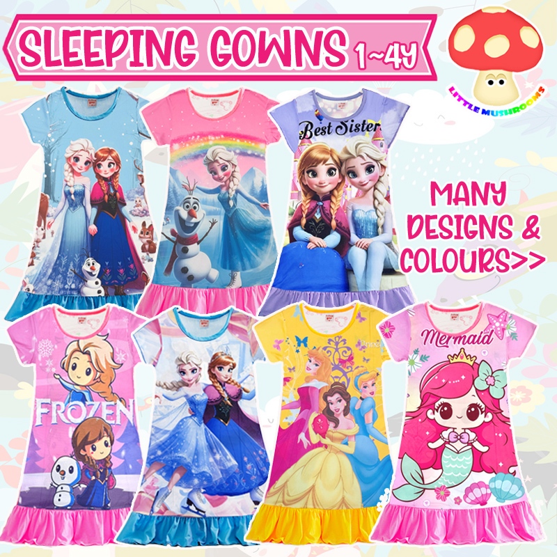 1BE +LITTLE MUSHROOMS+ CHILDREN KIDS PYJAMAS GIRL SLEEPING GOWN DRESS ...