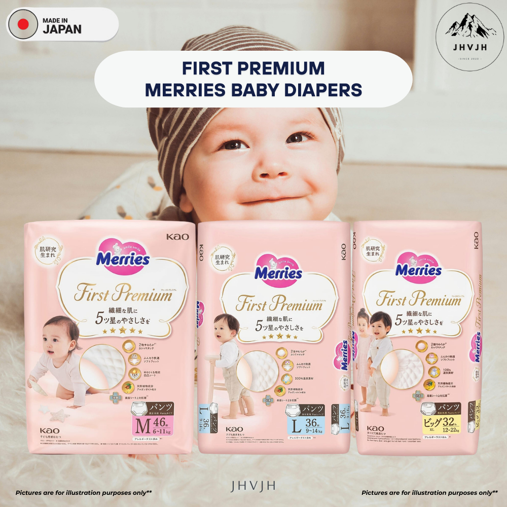 MERRIES FIRST PREMIUM BABY DIAPERS // AVAIL IN TAPE & PANTS // MADE IN ...