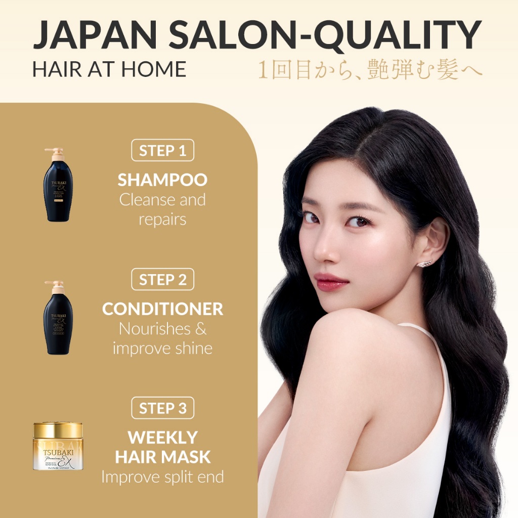 LISSAGE BEAUTÉ Beauty up veil Kagayaki LISSAGE BEAUTÉ Beauty up