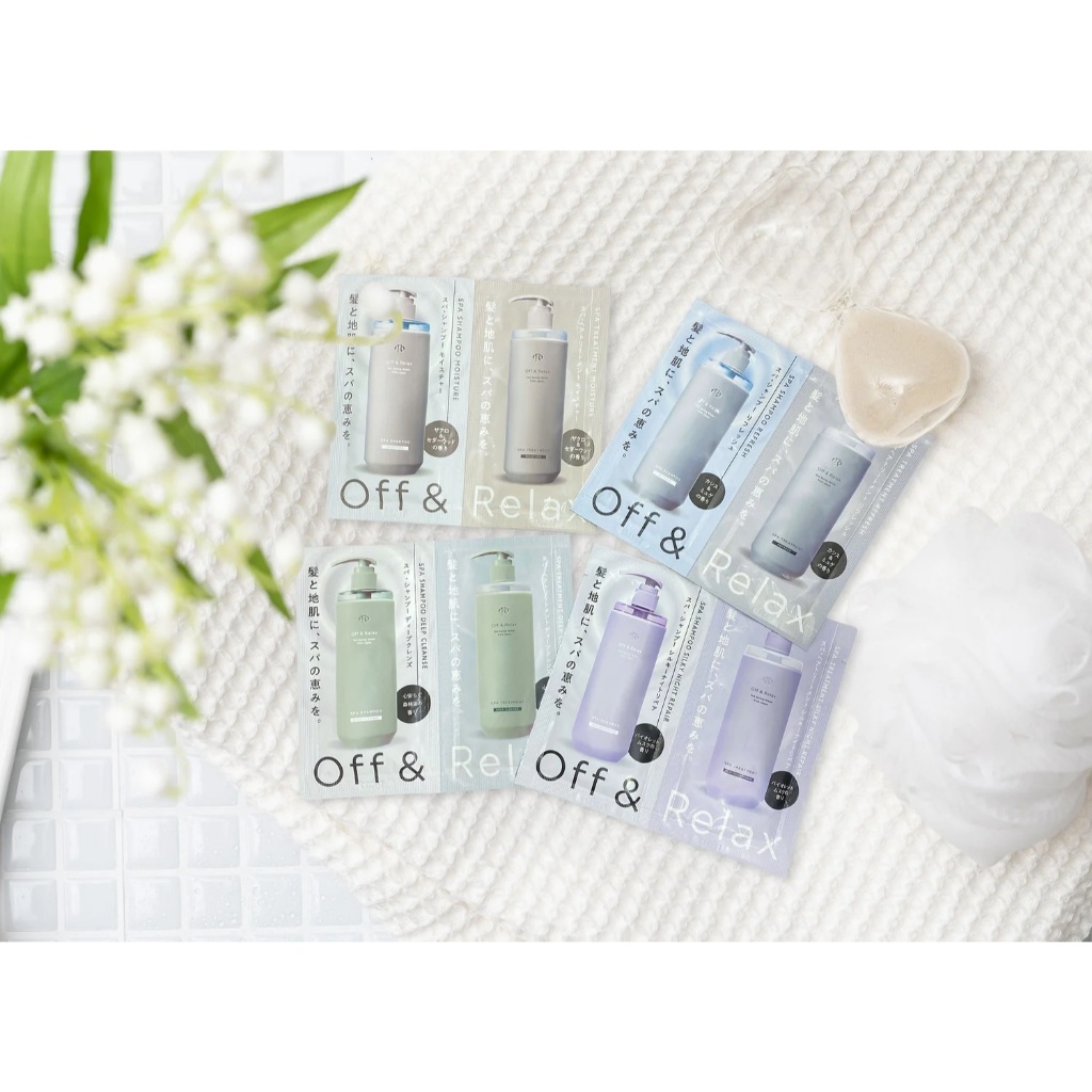 京極SHAMPOO & TREATMENT とフォームセット 京極SHAMPOO & TREATMENT