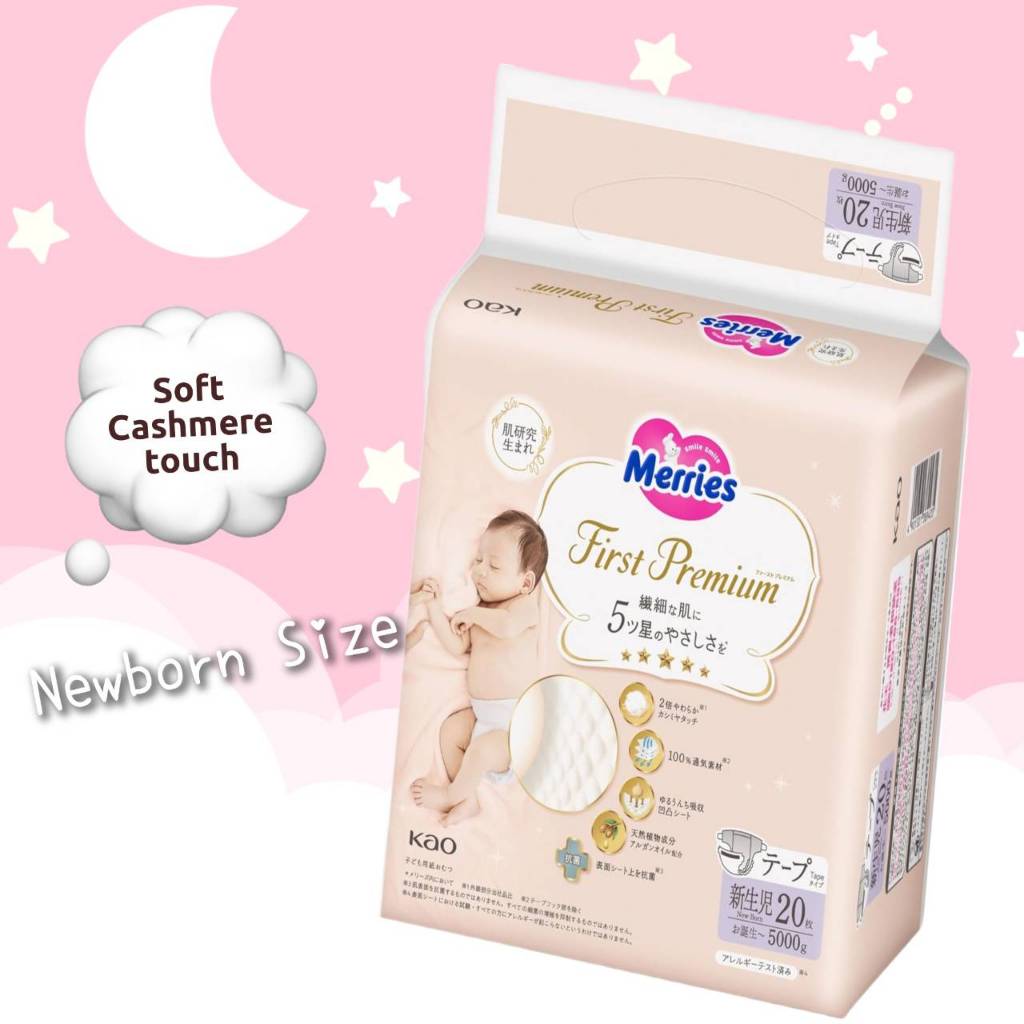 Find the Best Diapers merries newborn and Catch Amazing Deals April ...