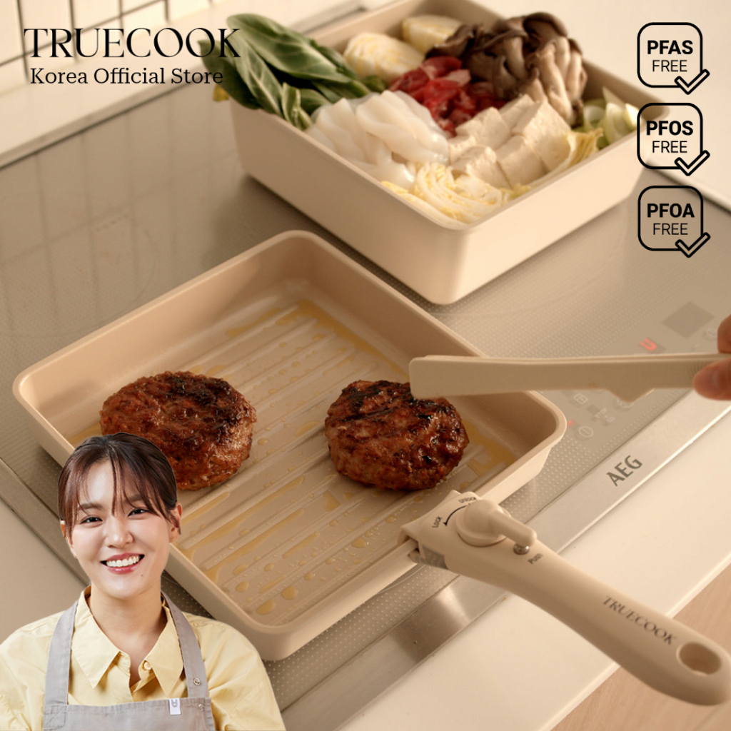 Korean Eco Ceramic Induction Square Pan Pot Set 5pcs Non Stick ...