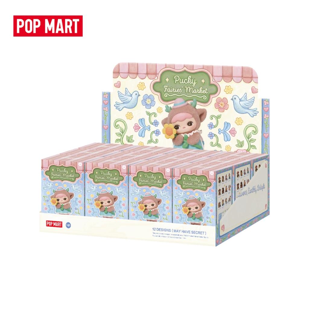 PUCKY Fairies' Marketシリーズ　全種類セット POP MART PUCKY Fairies' Market Series Figures Blind Box (Whole Set