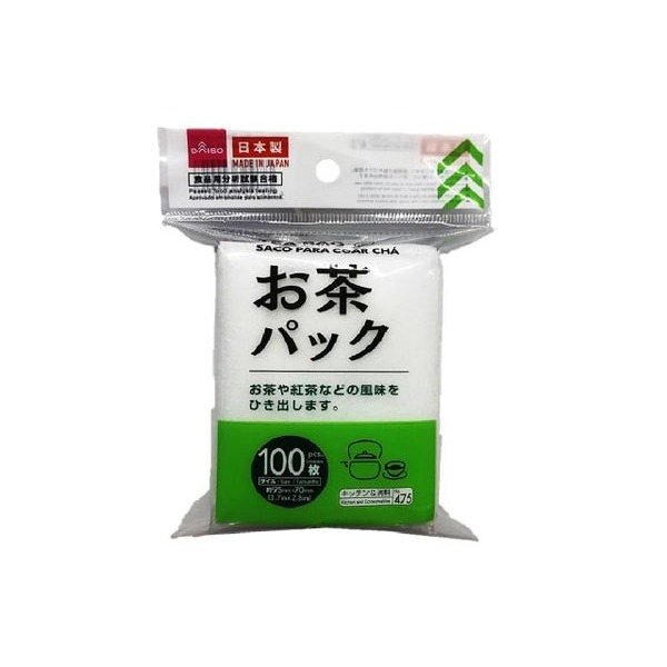 DAISO Japan – Tea Filter bag 100 pieces【Direct from Japan】OPEN SALE ...