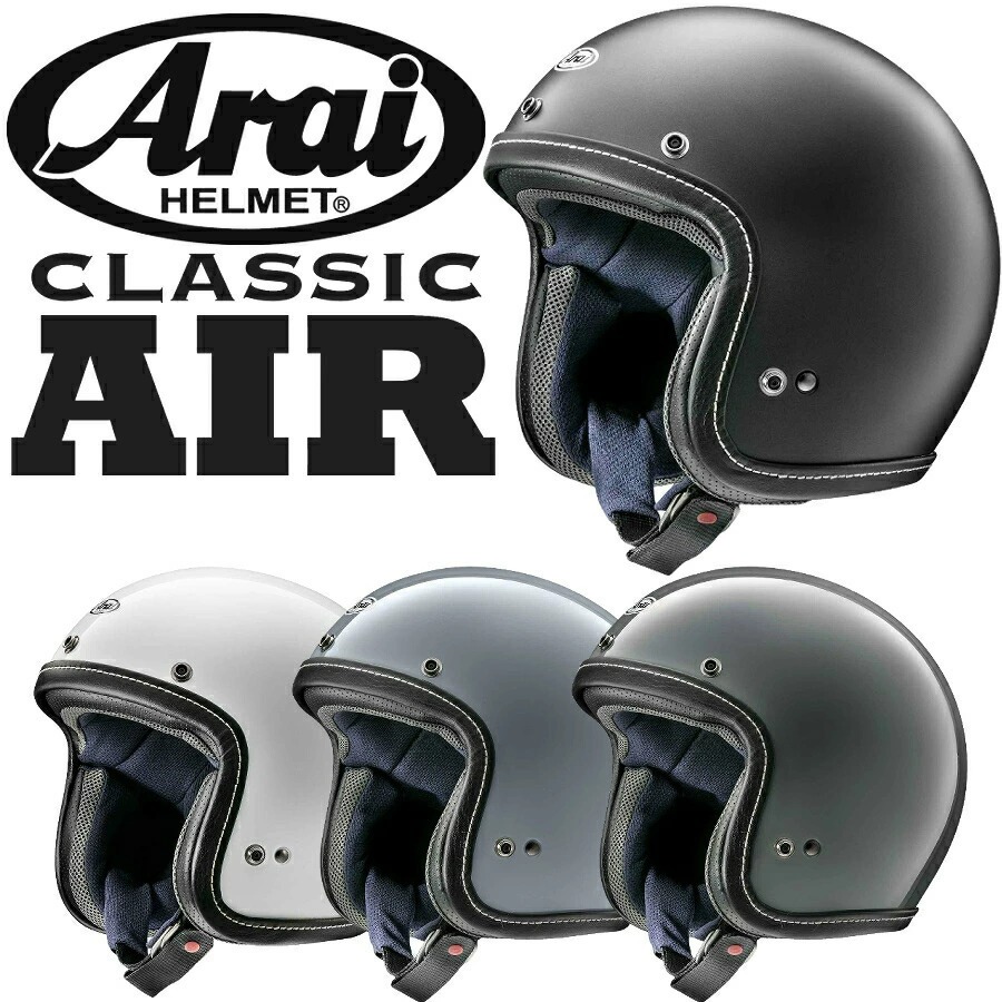 From Japan) Arai Motorcycle Helmet Jet CLASSIC AIR | Shopee Singapore