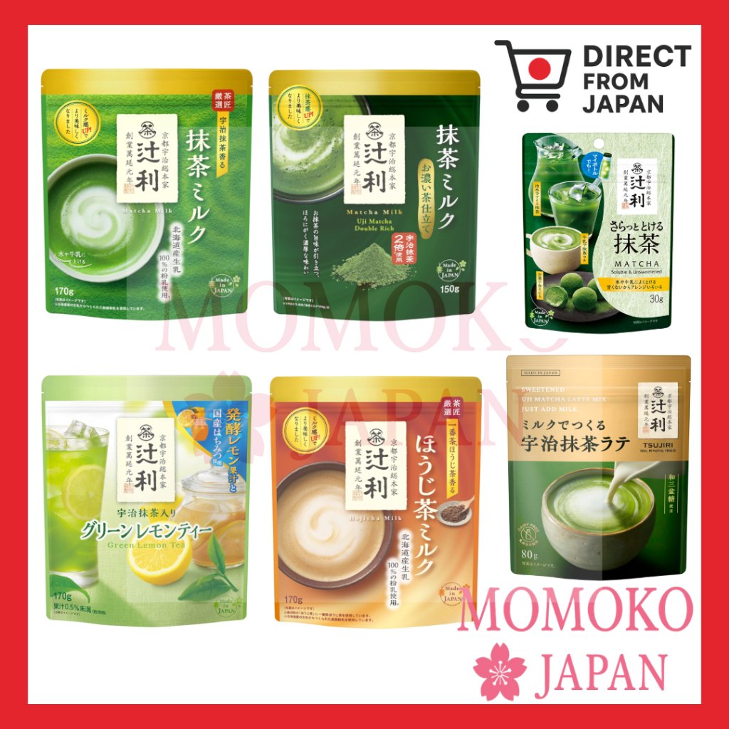 【In Stock】Tsujiri Matcha Powder Green Tea Stick Matcha Milk / Matcha ...