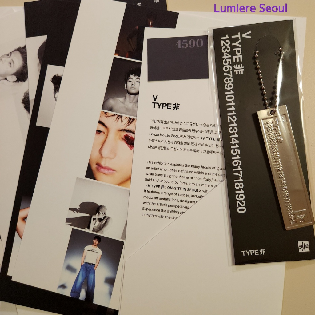 BTS V TYPE 非 : ON-SITE IN SEOUL Exhibition Special Set | Shopee Singapore