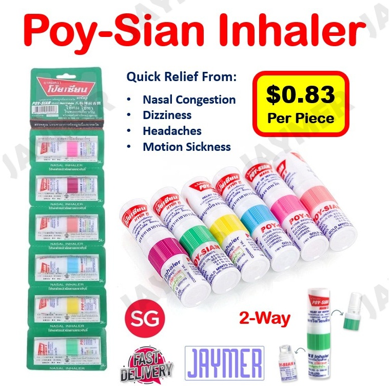 (SG) Poy-Sian Brand Mark II Herbal Nasal Inhaler Thai Herbal Relief ...