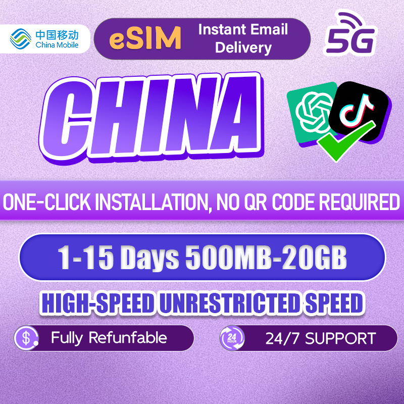 CSL China eSIM 5G 1-30Days Unlimited Data Instant Email Delivery High ...