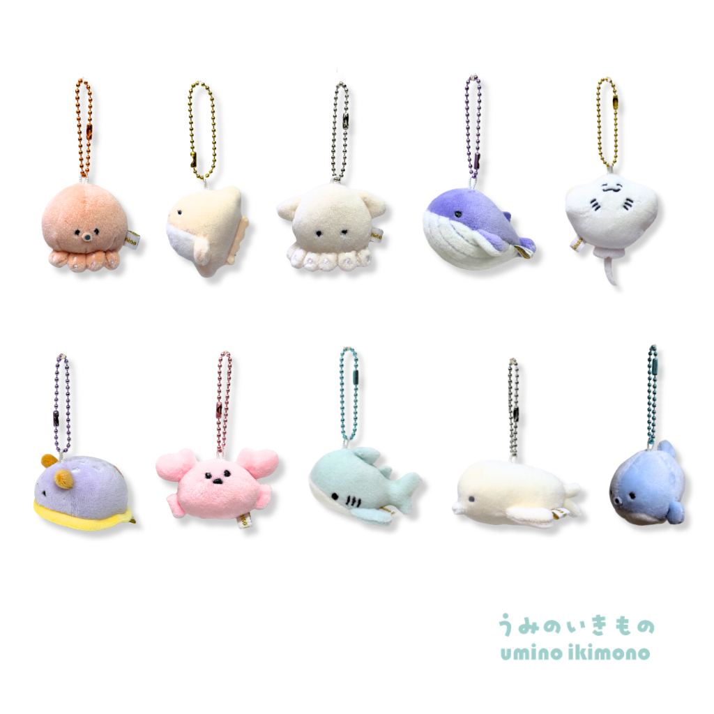 Buy mini plush keychain Products At Sale Prices Online - October 2026 ...