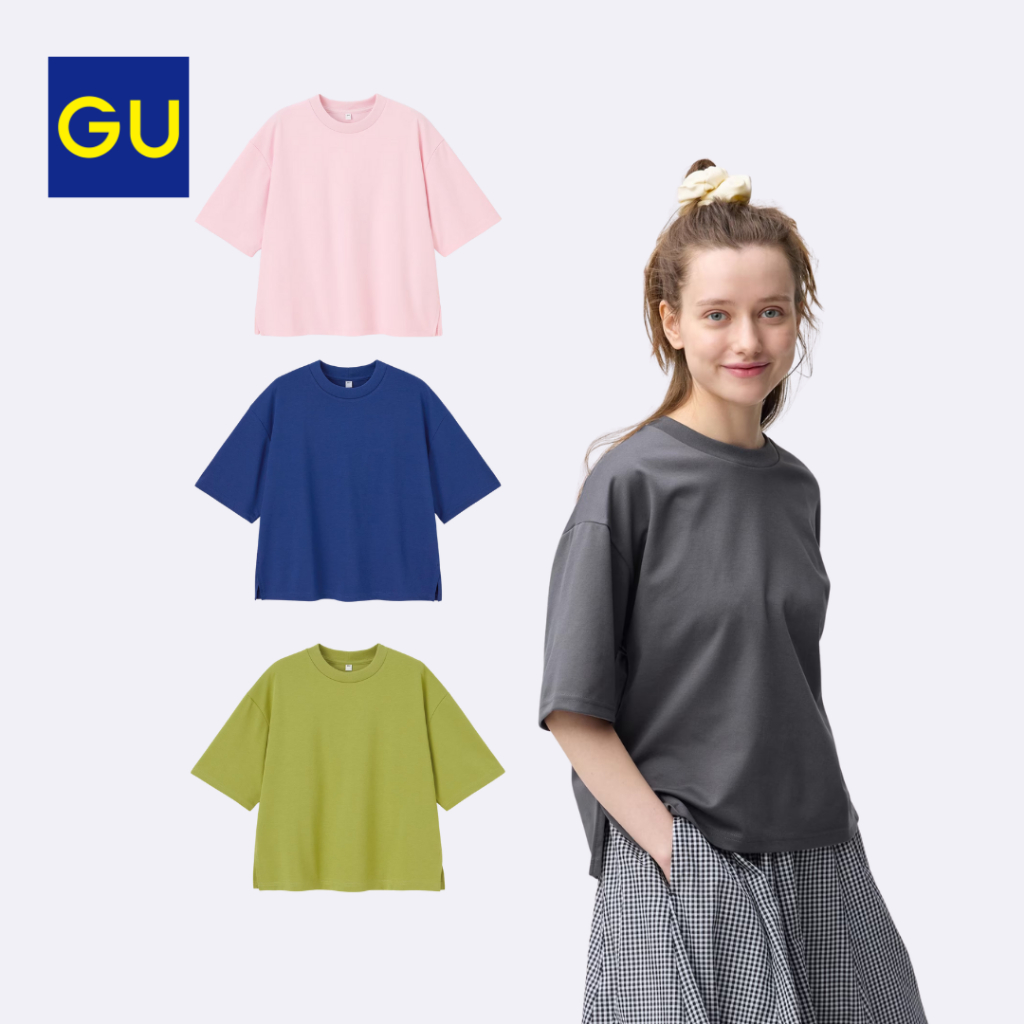 Buy gu Products At Sale Prices Online - August 2026 | Shopee Singapore