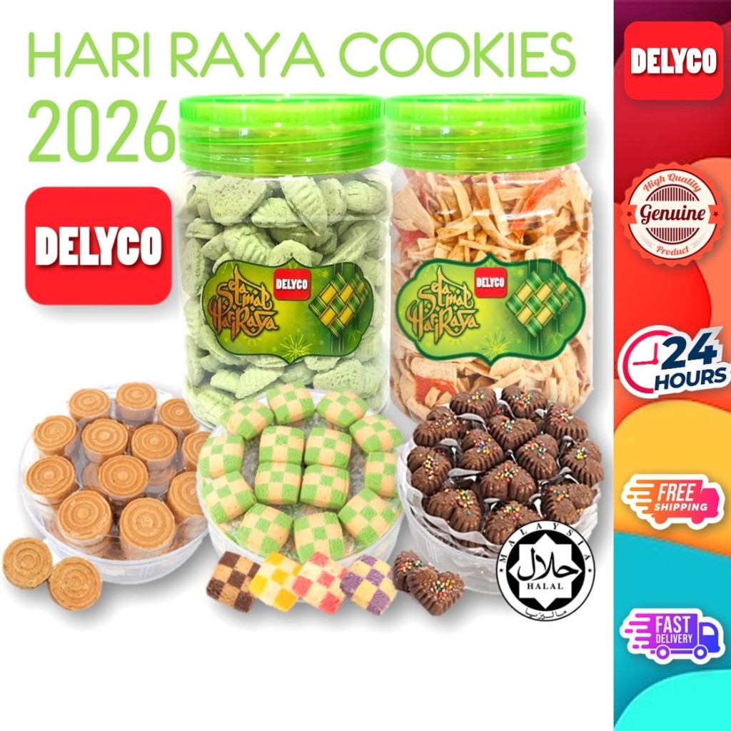 2026 Hari Raya Goodies / Bangkit / Muruku / Suji / Makmur / Dahlia ...