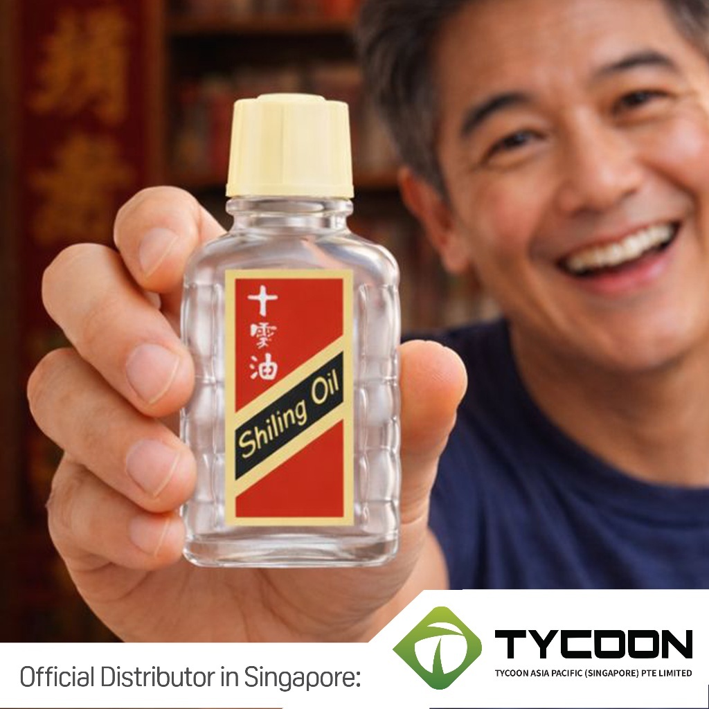Shiling Oil 28ml 十靈油 | Shopee Singapore