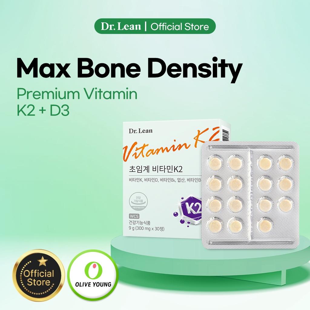 Dr.Lean Supercritical Vitamin K2 [Shopee Majulah Club] 9g(300mg x 30 ...