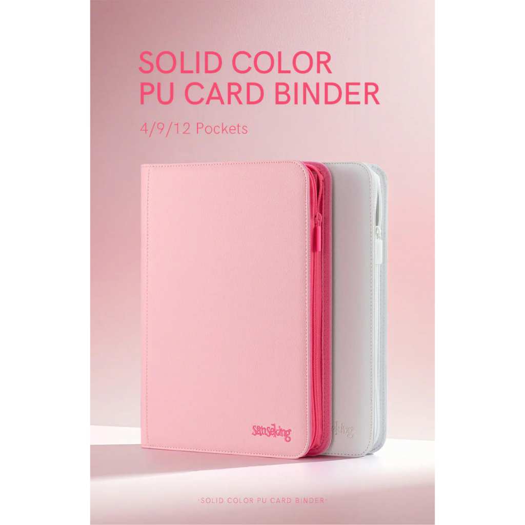 Sanseking Solid Color PU Card Binder | Shopee Singapore