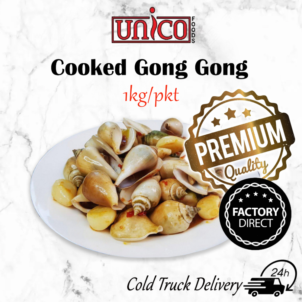 [UNICOFOODS] Frozen Cooked Gong Gong (1kg+-) | 贡贡 | Shopee Singapore