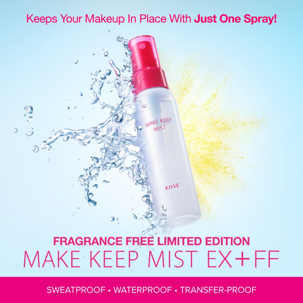 Make Keep Mist EX+ FF Fragrance Free 80ml - COSME Japan No.1 makeup ...