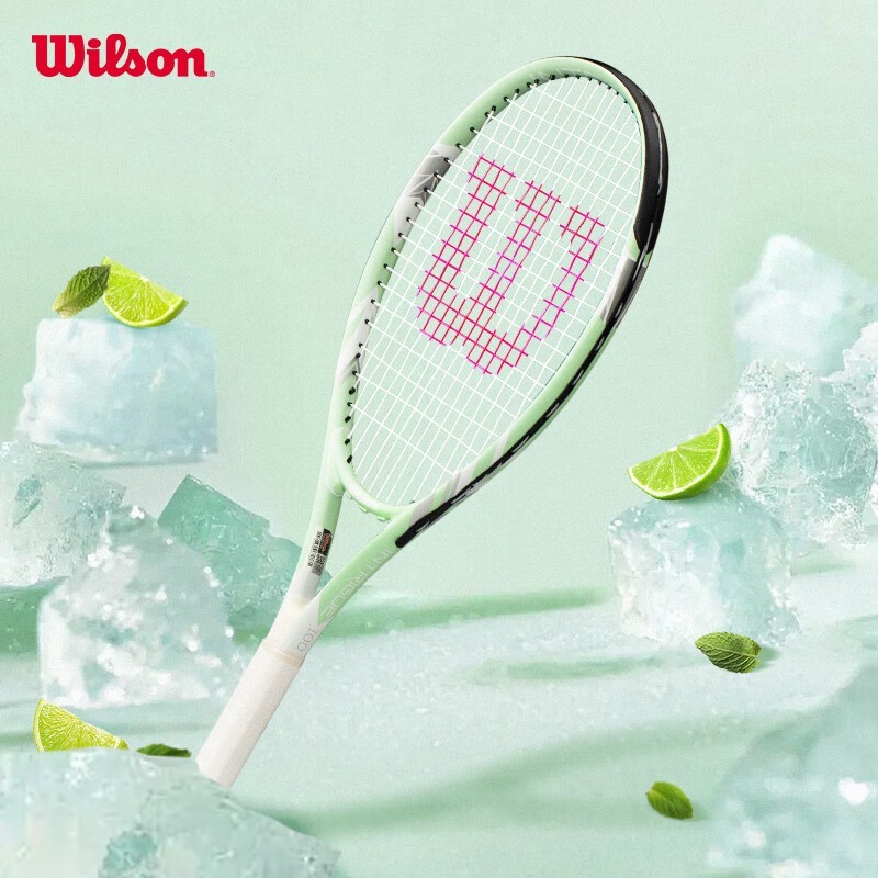 Online Exclusive | Wilson INTRIGUE Tennis Racket (Strung) Recreational ...