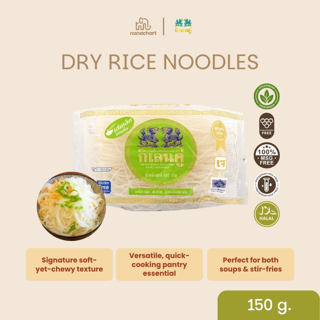 Buy rice noodles Products At Sale Prices Online - June 2026 | Shopee ...