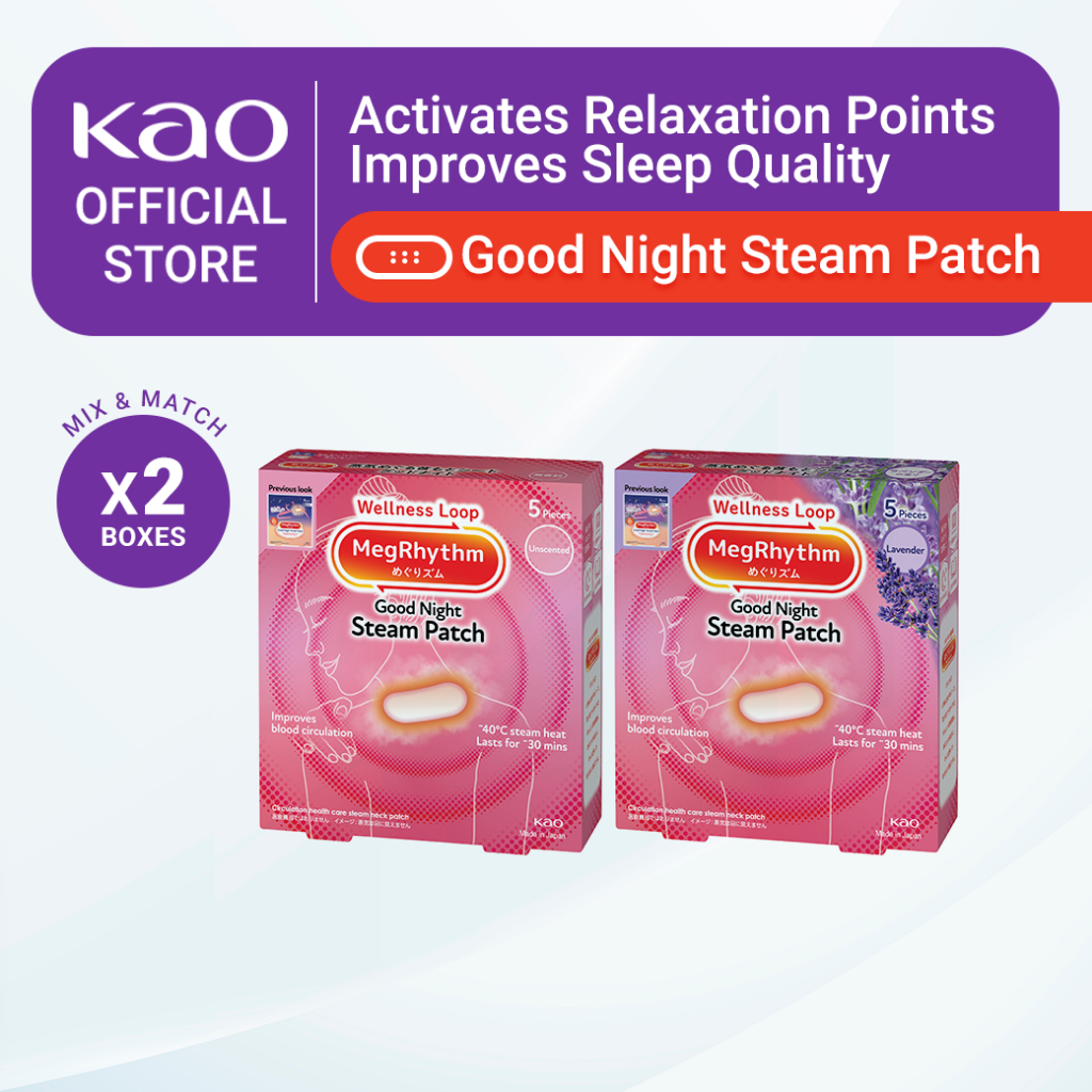 MegRhythm Good-Night Steam Patch (5 Pieces Per Box) | Shopee Singapore