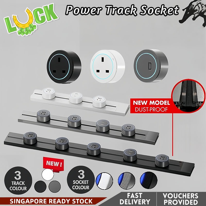 Buy power track Products At Sale Prices Online - June 2026 | Shopee ...