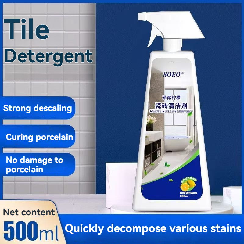 【SG Stock】Tile cleaner powerful stain remover household oxalic acid ...