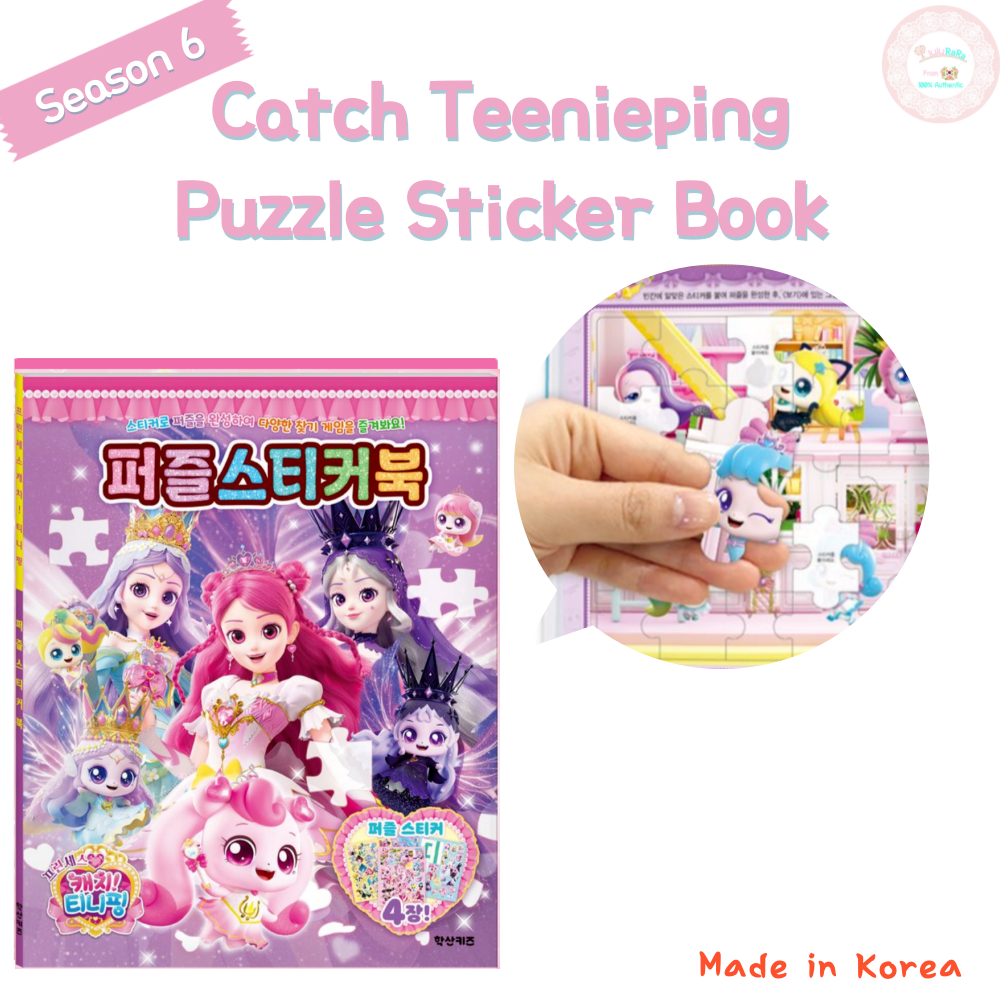Season 6 Princess Catch Teenieping Puzzle Sticker Book Teenieping ...