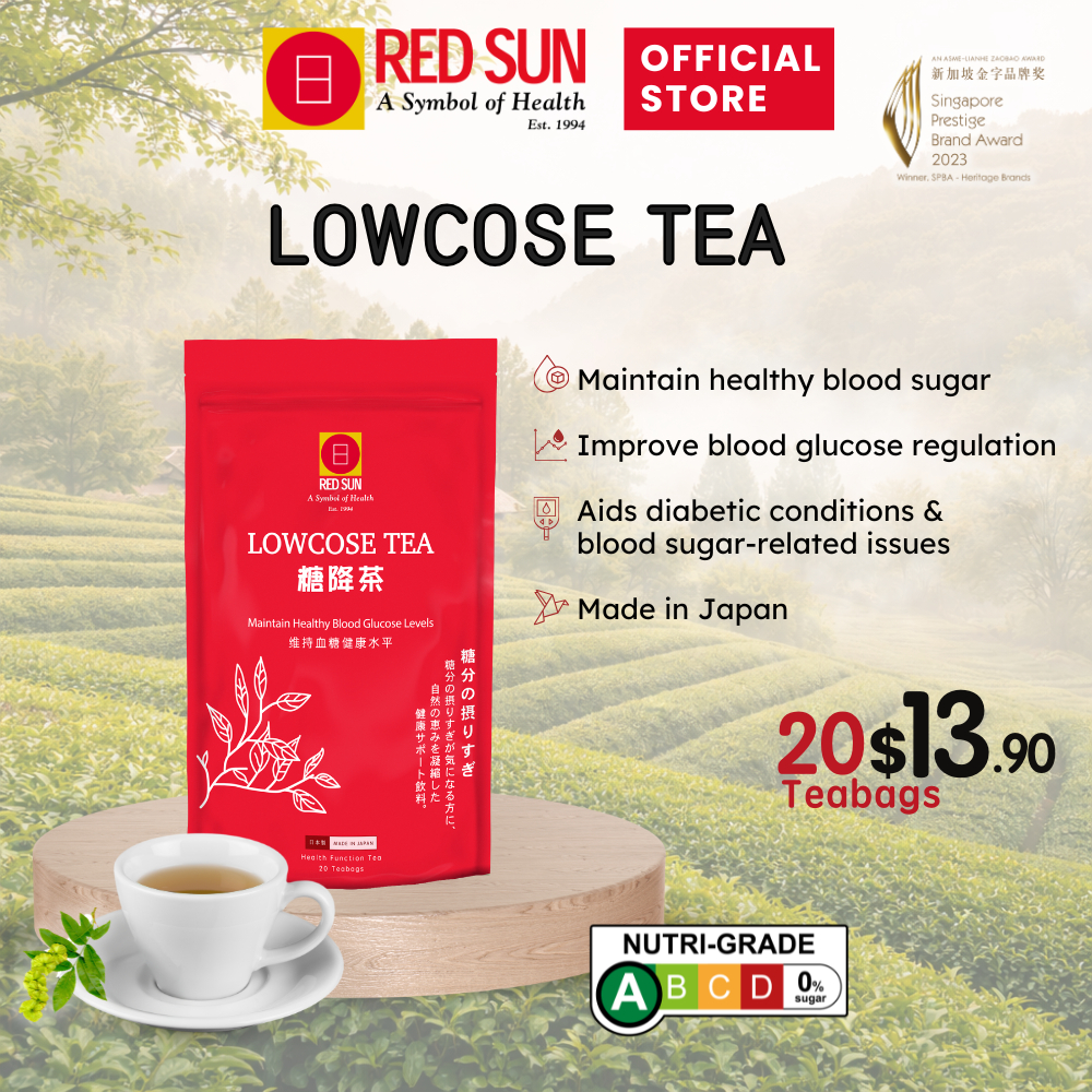 RED SUN Lowcose Tea | Maintain Healthy Blood Sugar Level | Cyclocarya ...